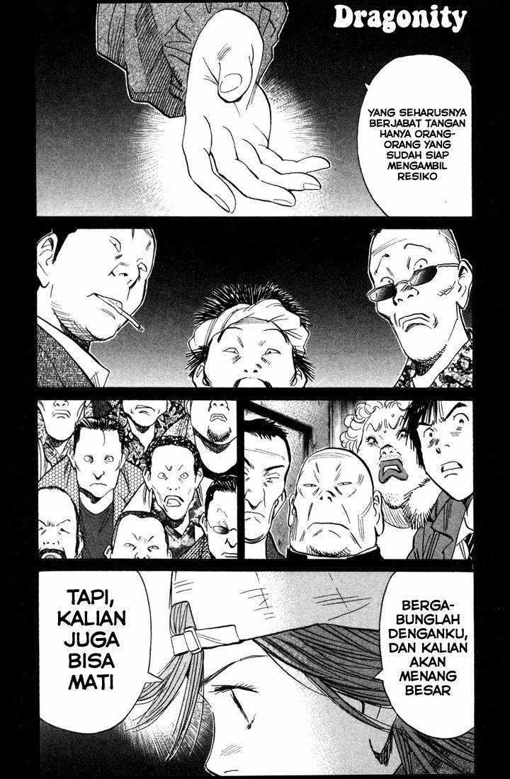 Chapter 96 - halaman 3