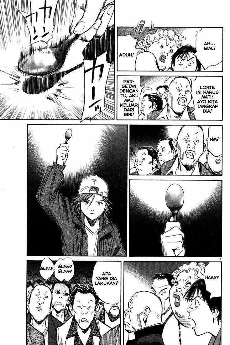 Chapter 95 - halaman 13