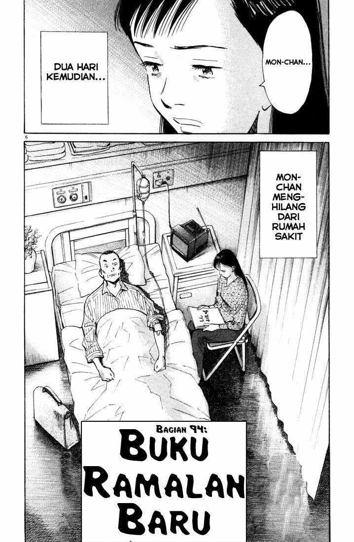 Chapter 94 - halaman 8