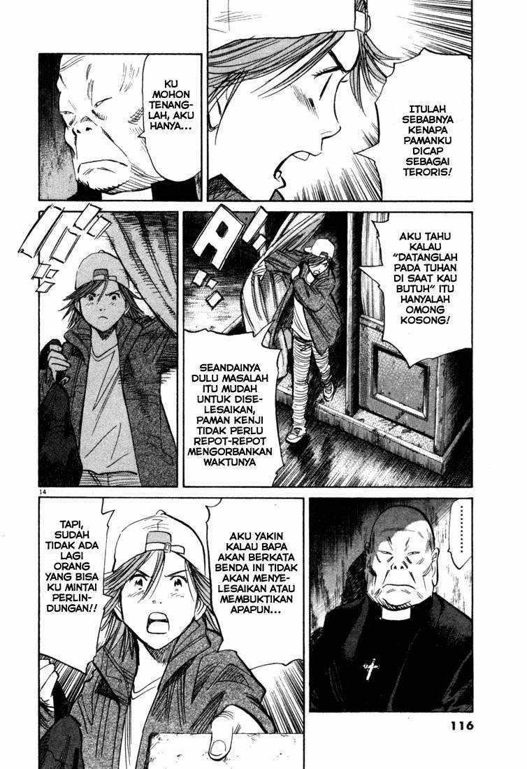 Chapter 93 - halaman 16