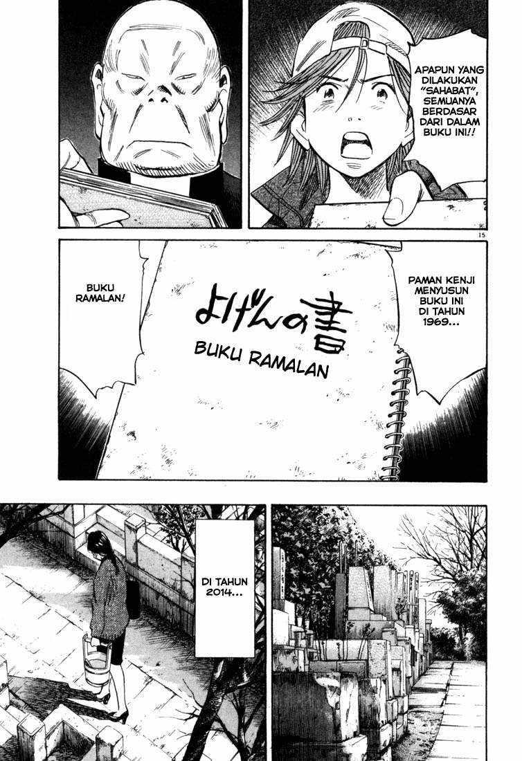 Chapter 93 - halaman 17