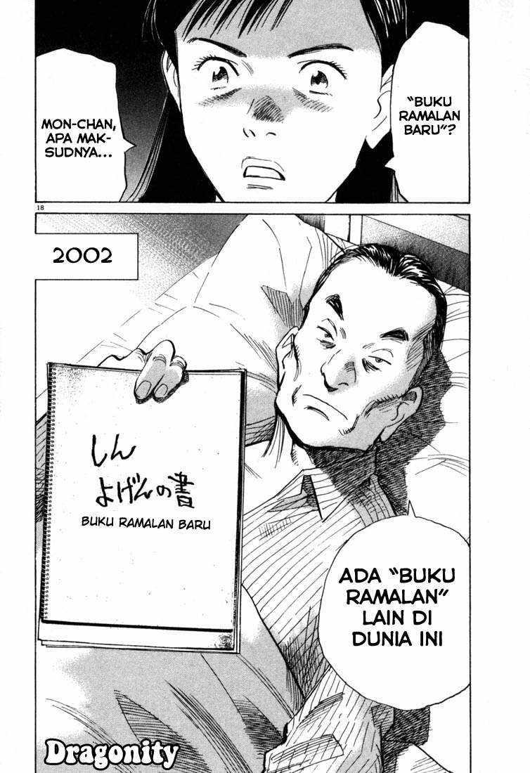 Chapter 93 - halaman 20