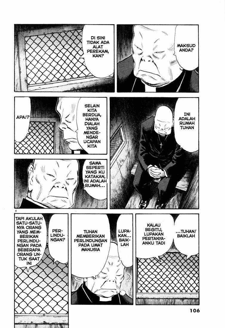 Chapter 93 - halaman 6