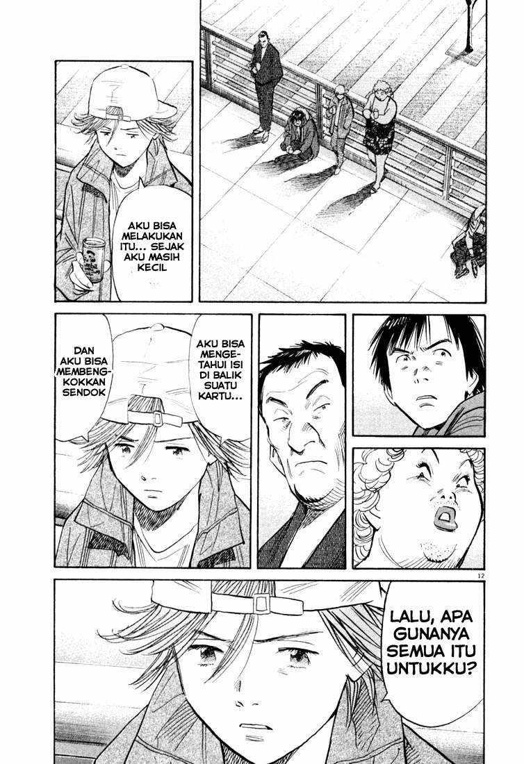 Chapter 92 - halaman 14