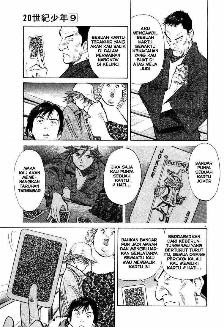 Chapter 92 - halaman 16