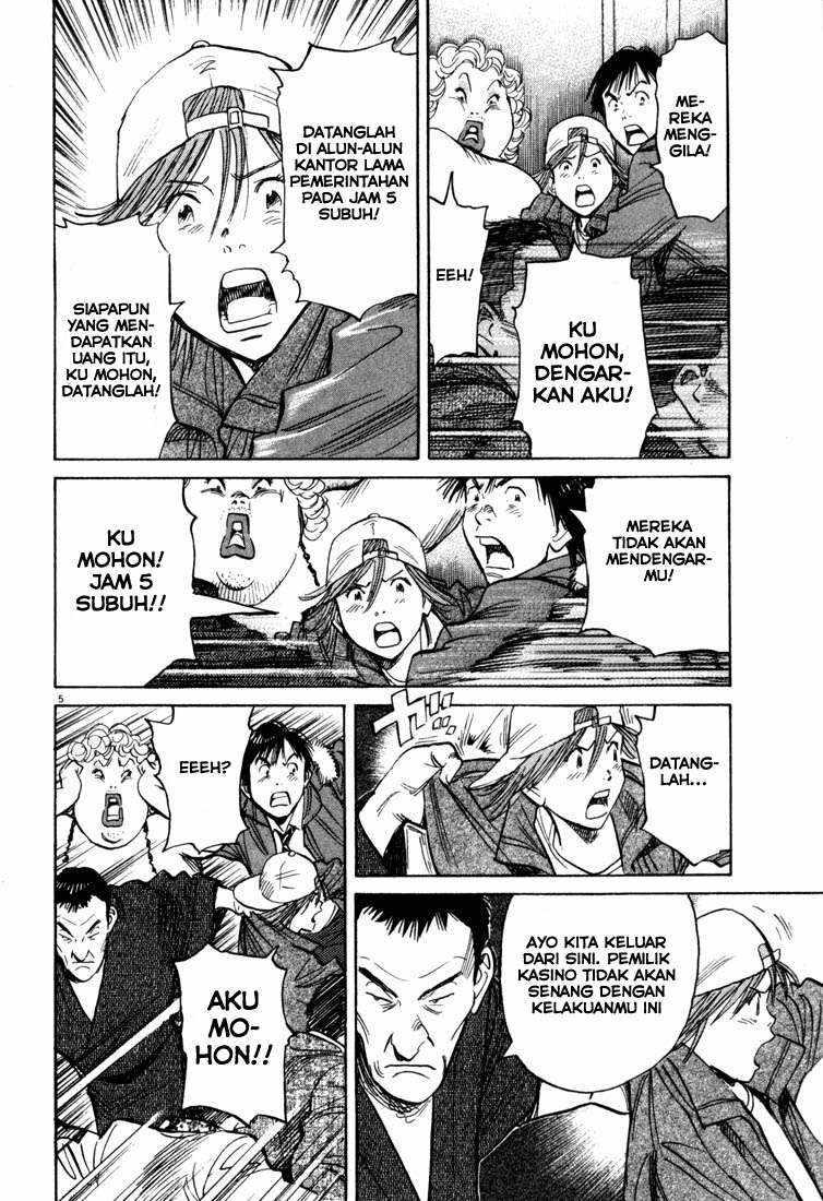 Chapter 92 - halaman 7