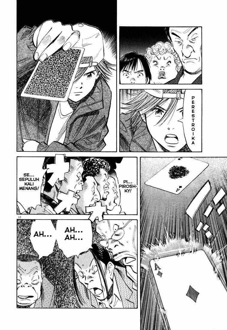 Chapter 91 - halaman 14