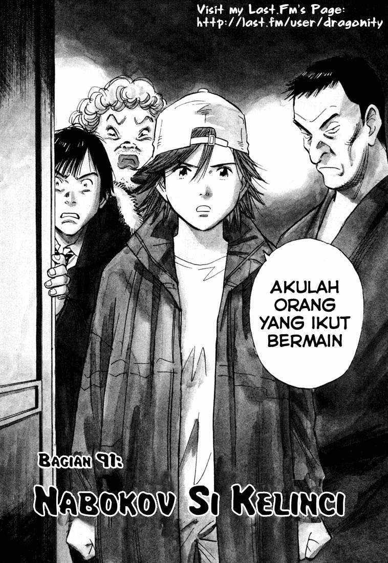 Chapter 91 - halaman 4