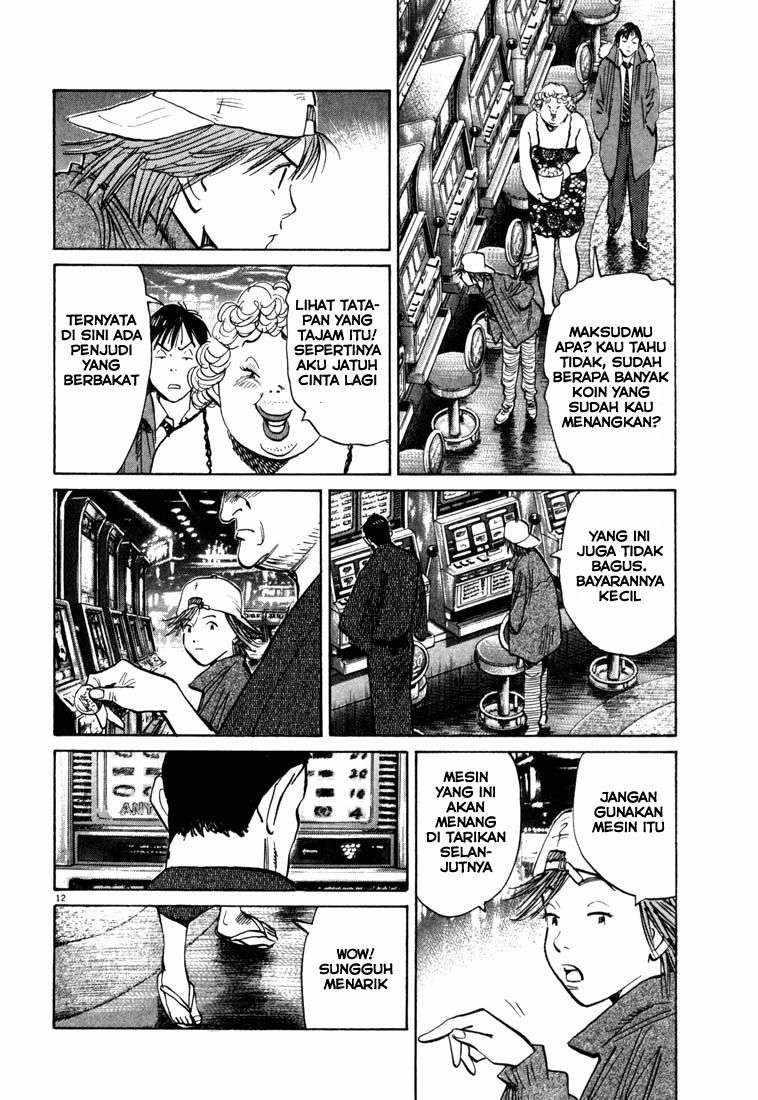 Chapter 90 - halaman 14