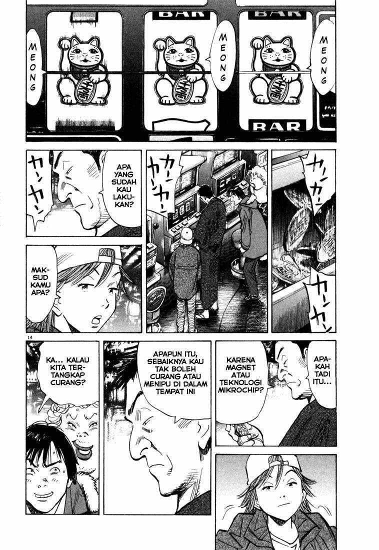 Chapter 90 - halaman 16