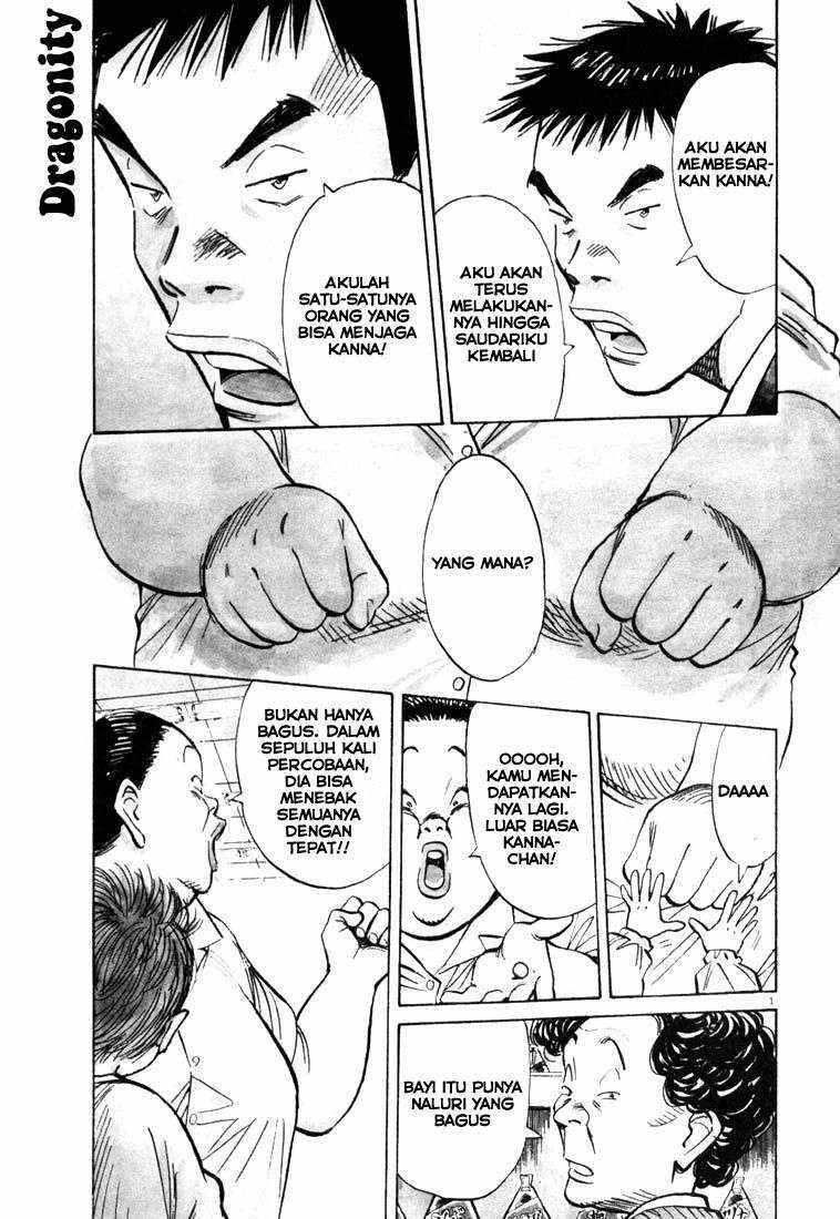Chapter 90 - halaman 3