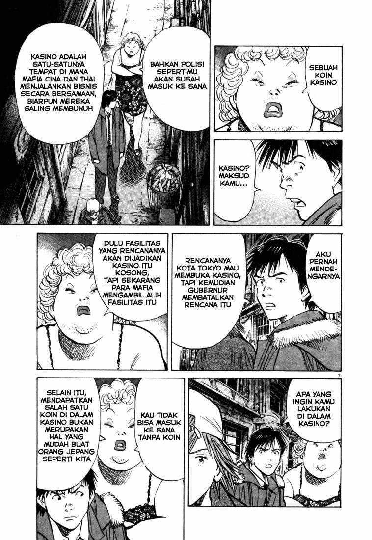 Chapter 90 - halaman 9
