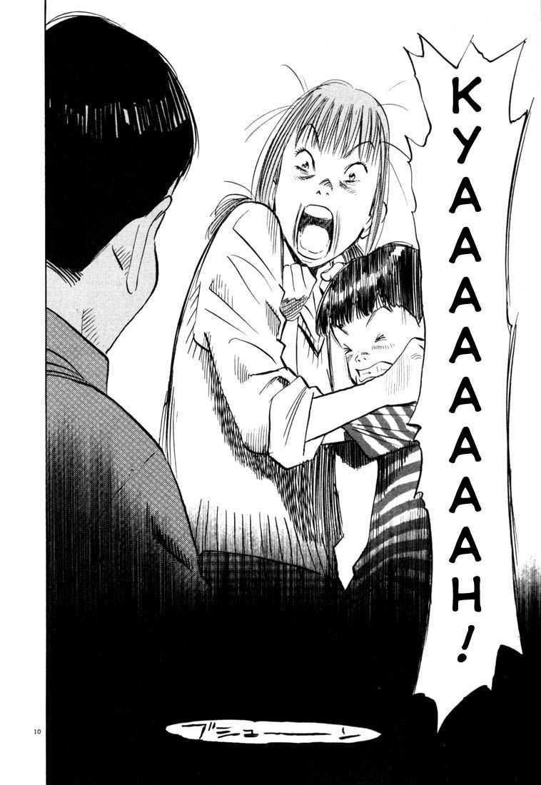 Chapter 89 - halaman 12