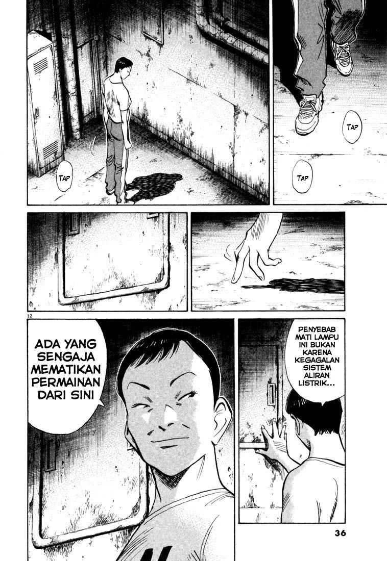 Chapter 89 - halaman 14