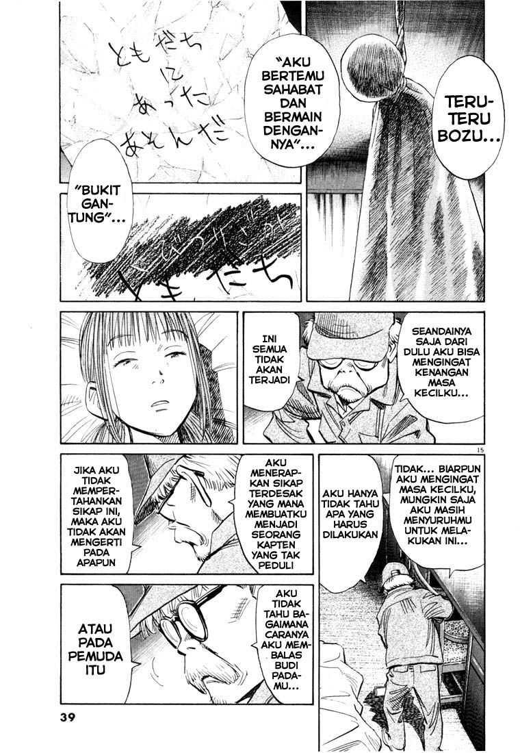 Chapter 89 - halaman 17