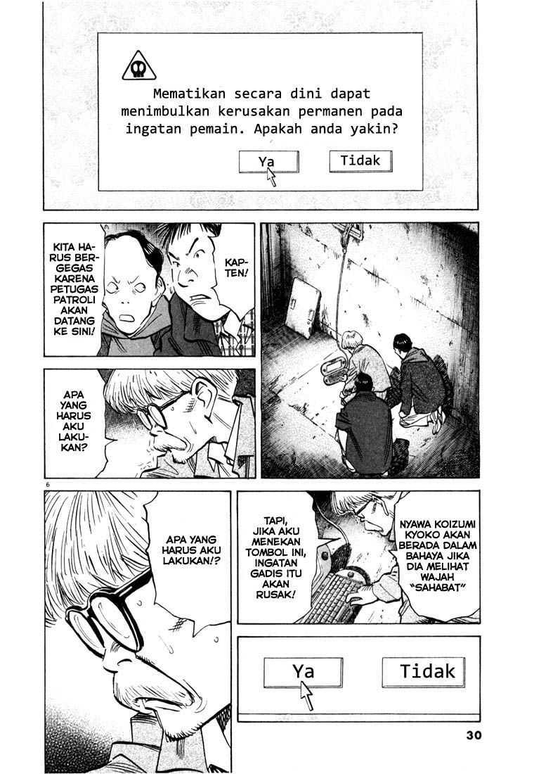 Chapter 89 - halaman 8
