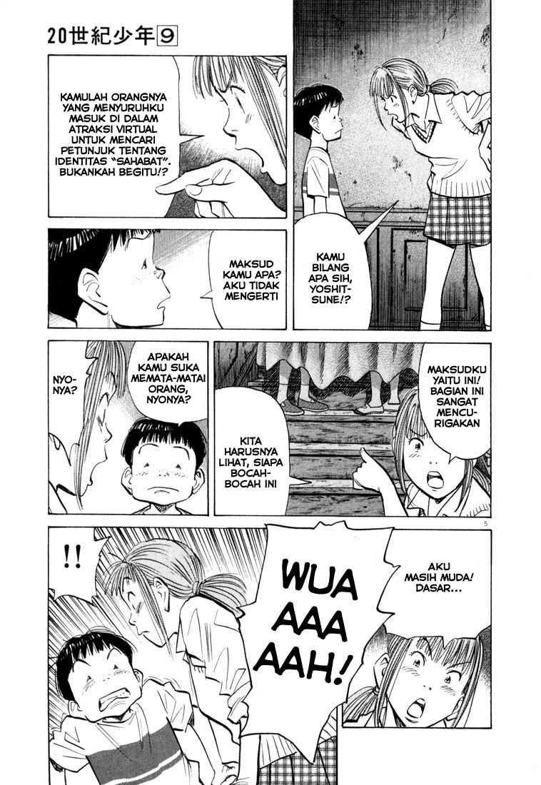 Chapter 88 - halaman 7
