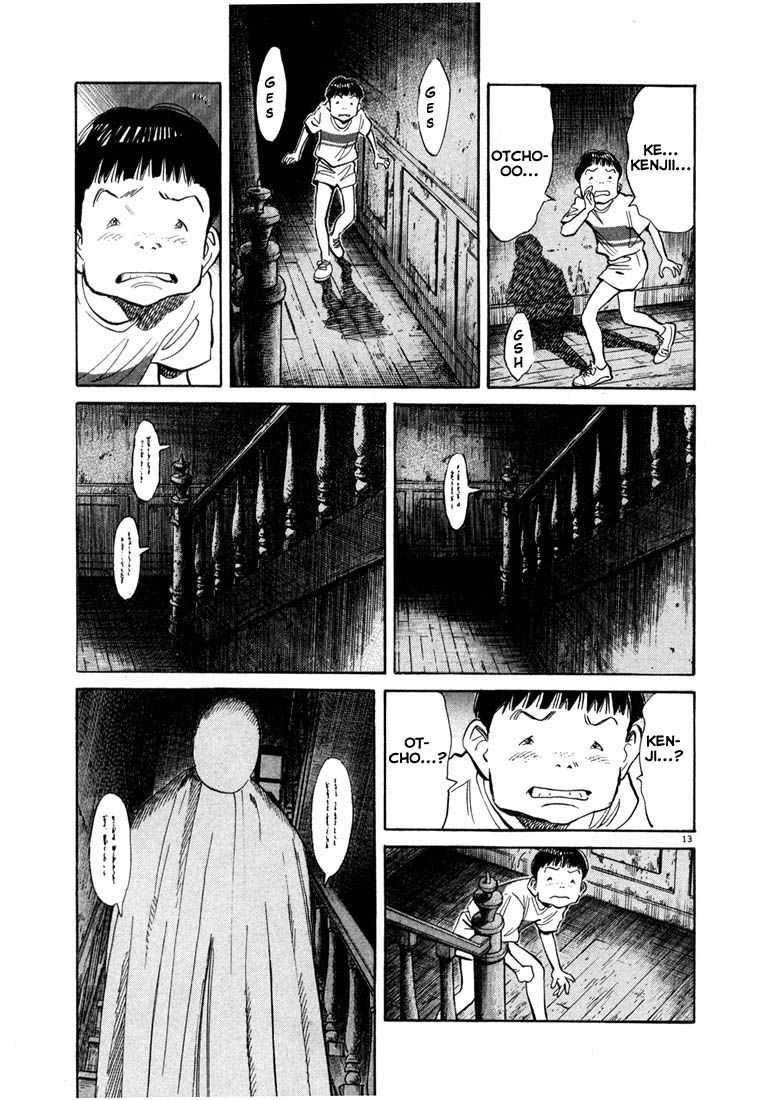 Chapter 87 - halaman 15