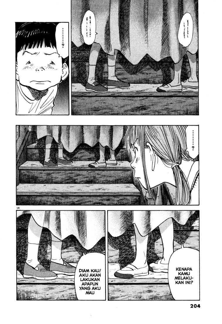 Chapter 87 - halaman 16