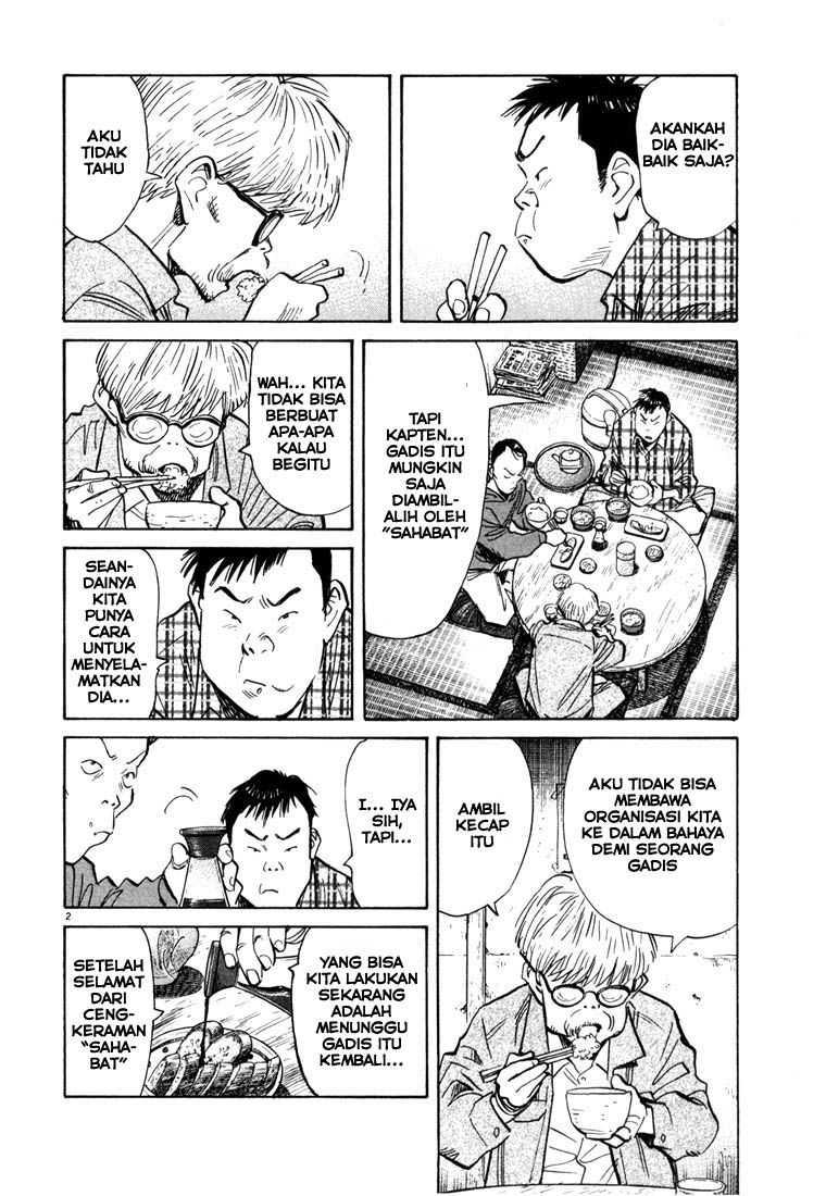 Chapter 86 - halaman 4