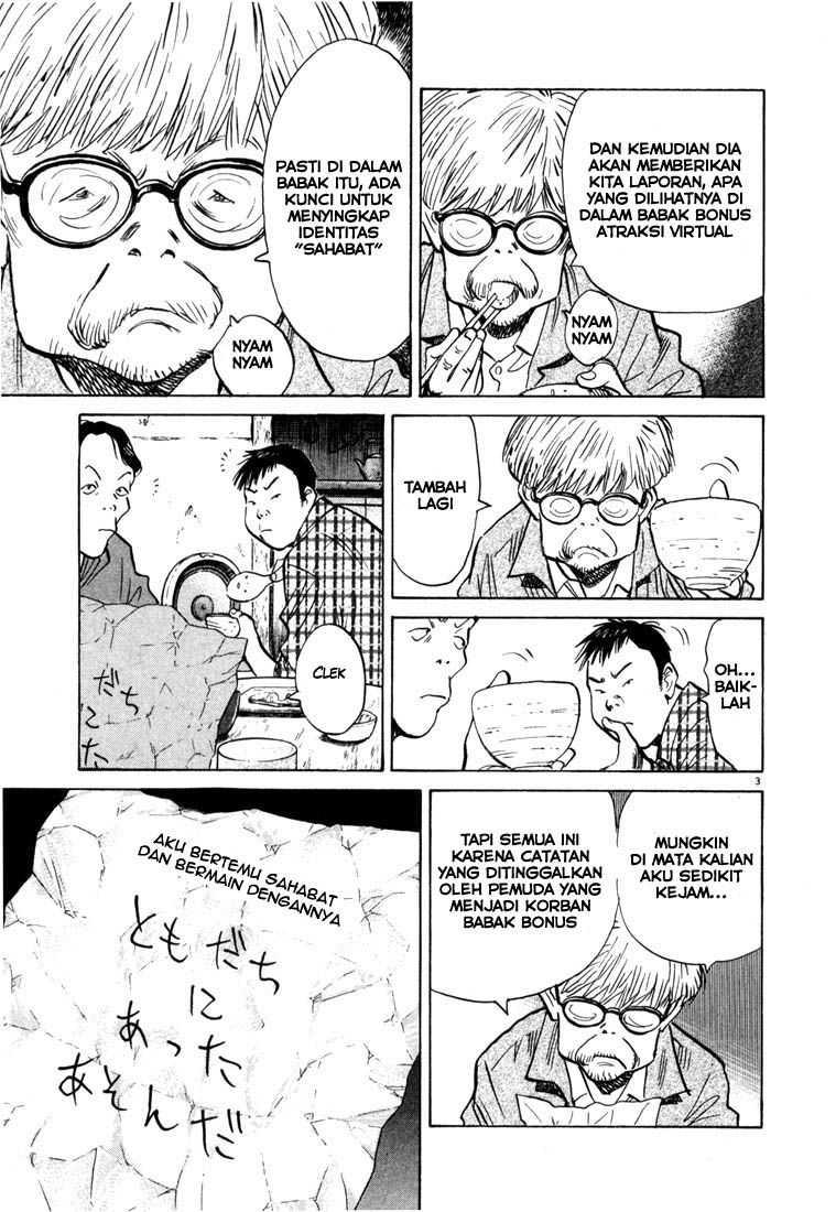 Chapter 86 - halaman 5
