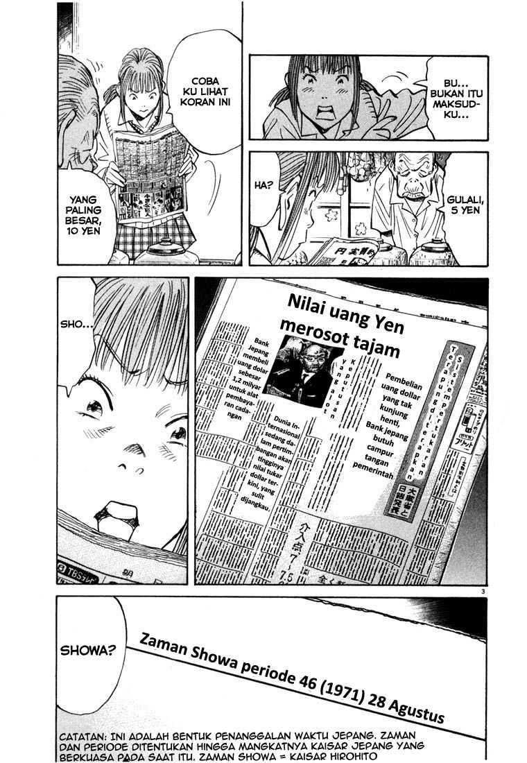 Chapter 85 - halaman 5