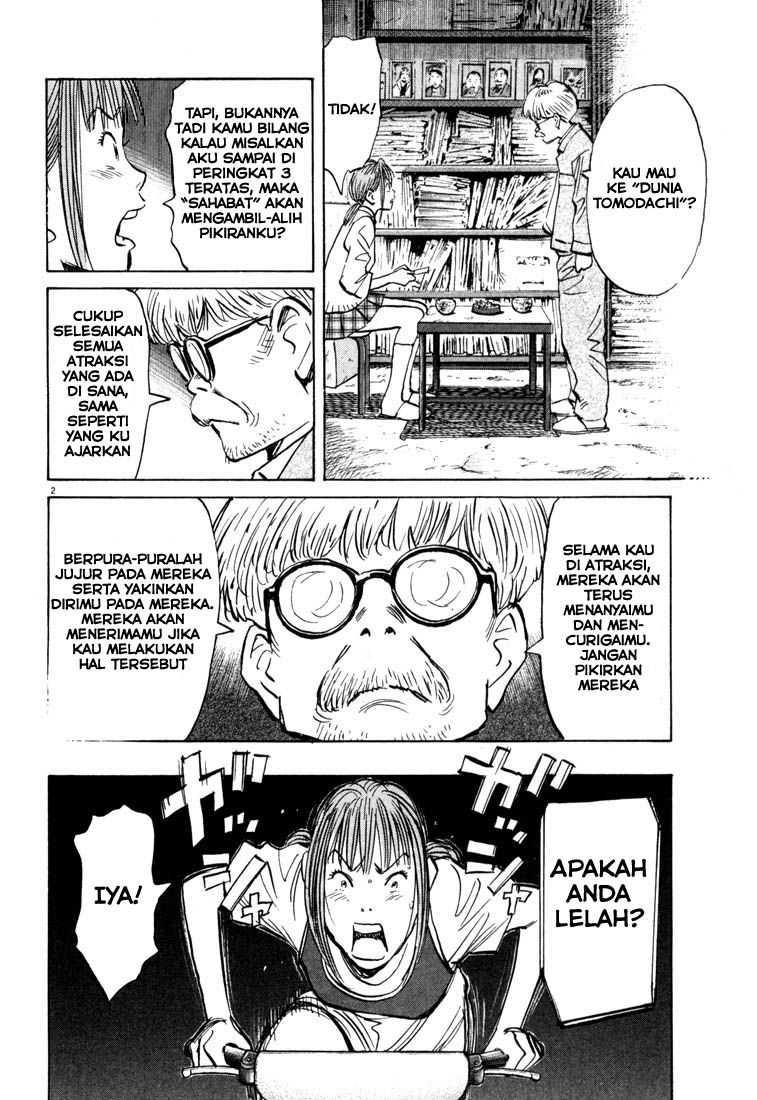 Chapter 84 - halaman 4