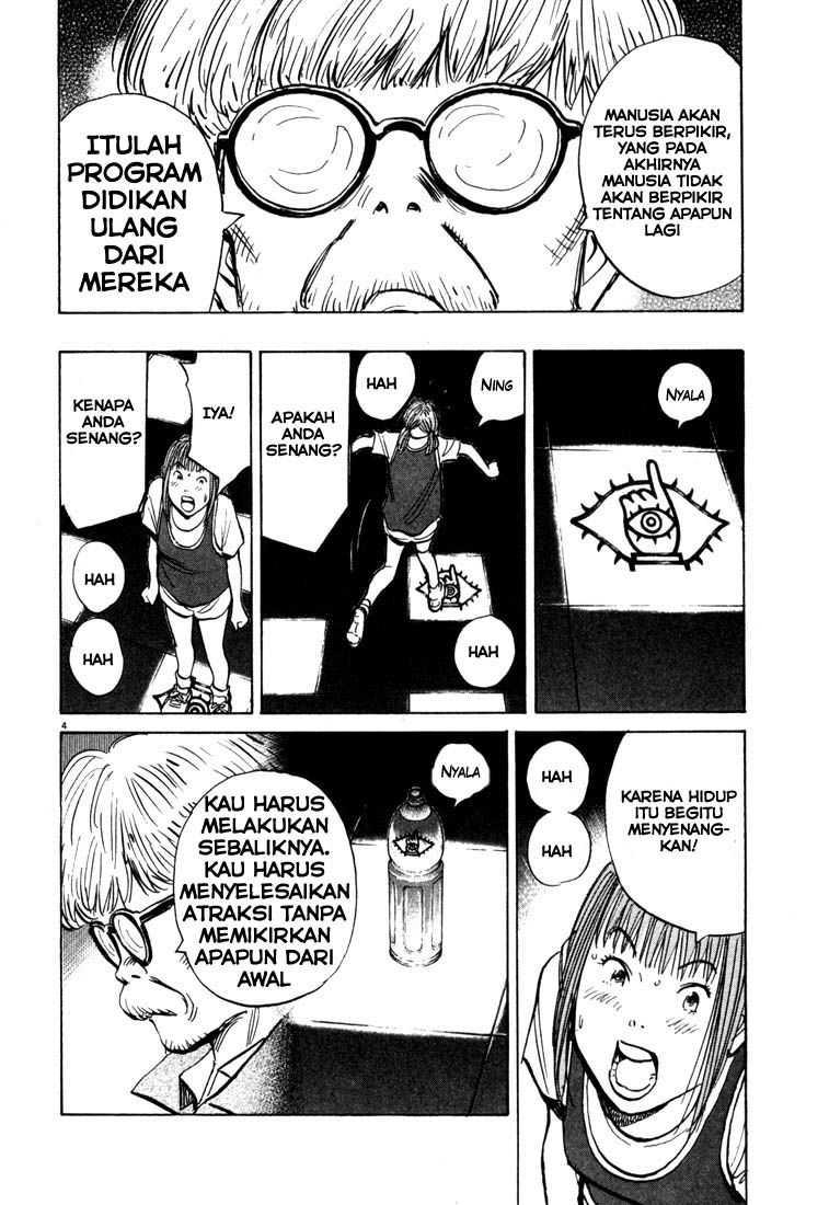 Chapter 84 - halaman 6