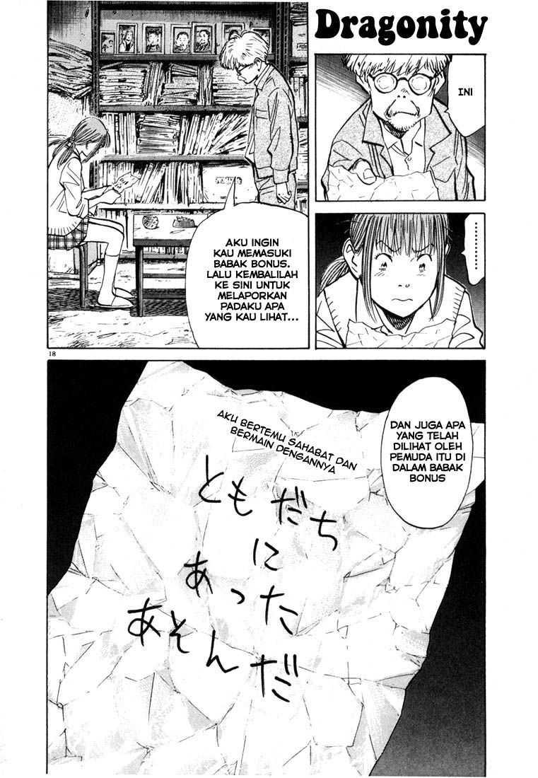 Chapter 83 - halaman 20