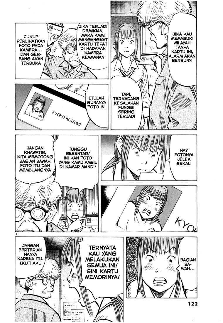 Chapter 83 - halaman 6