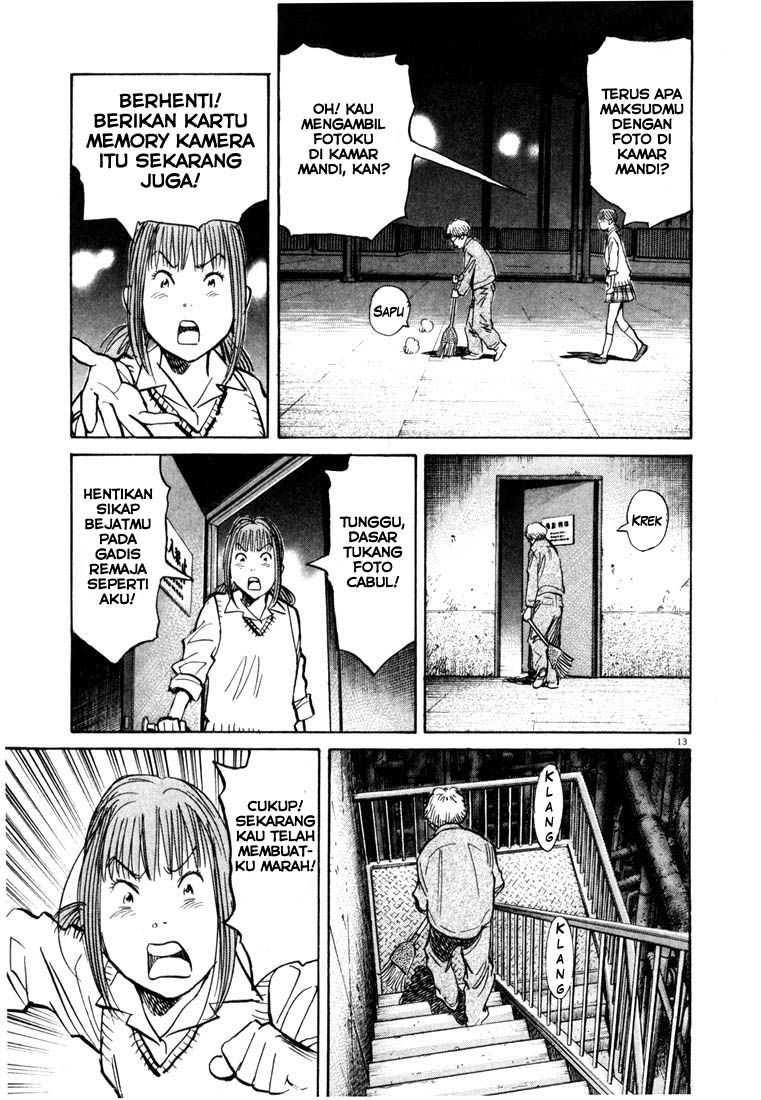 Chapter 82 - halaman 15