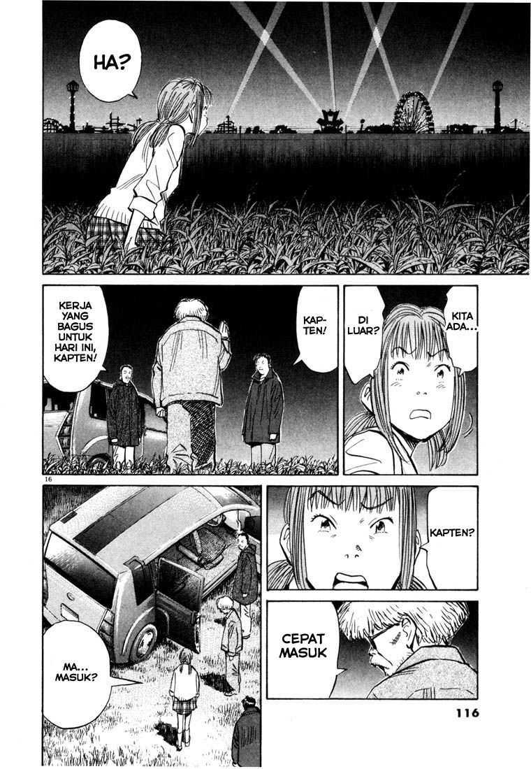 Chapter 82 - halaman 18