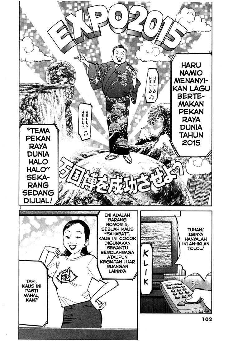 Chapter 82 - halaman 4