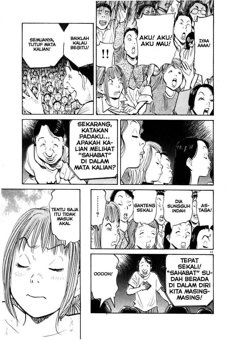 Chapter 81 - halaman 13