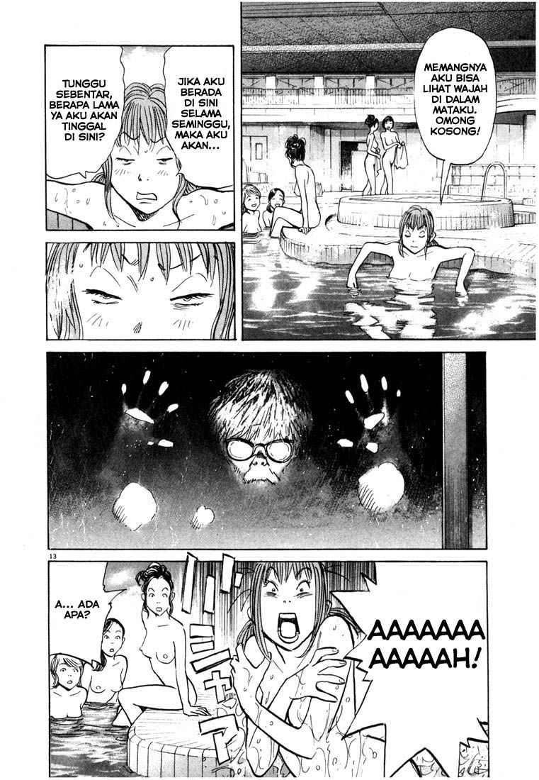 Chapter 81 - halaman 14