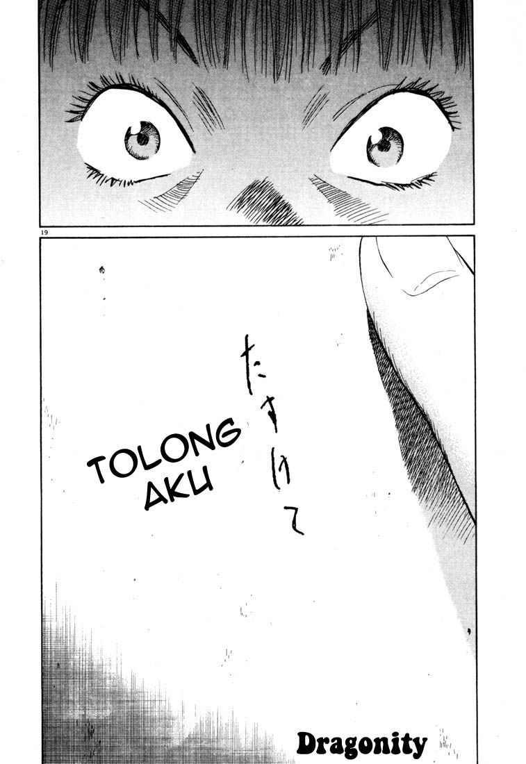 Chapter 81 - halaman 20