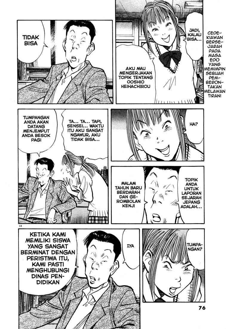 Chapter 80 - halaman 13