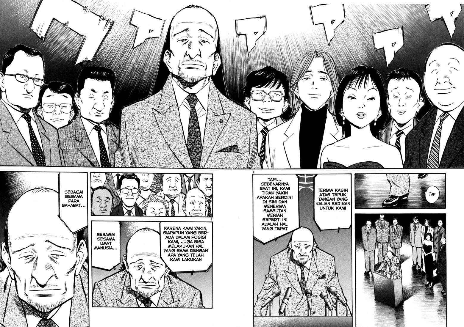 Chapter 80 - halaman 6