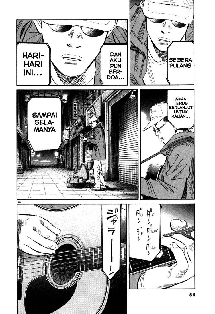 Chapter 79 - halaman 17