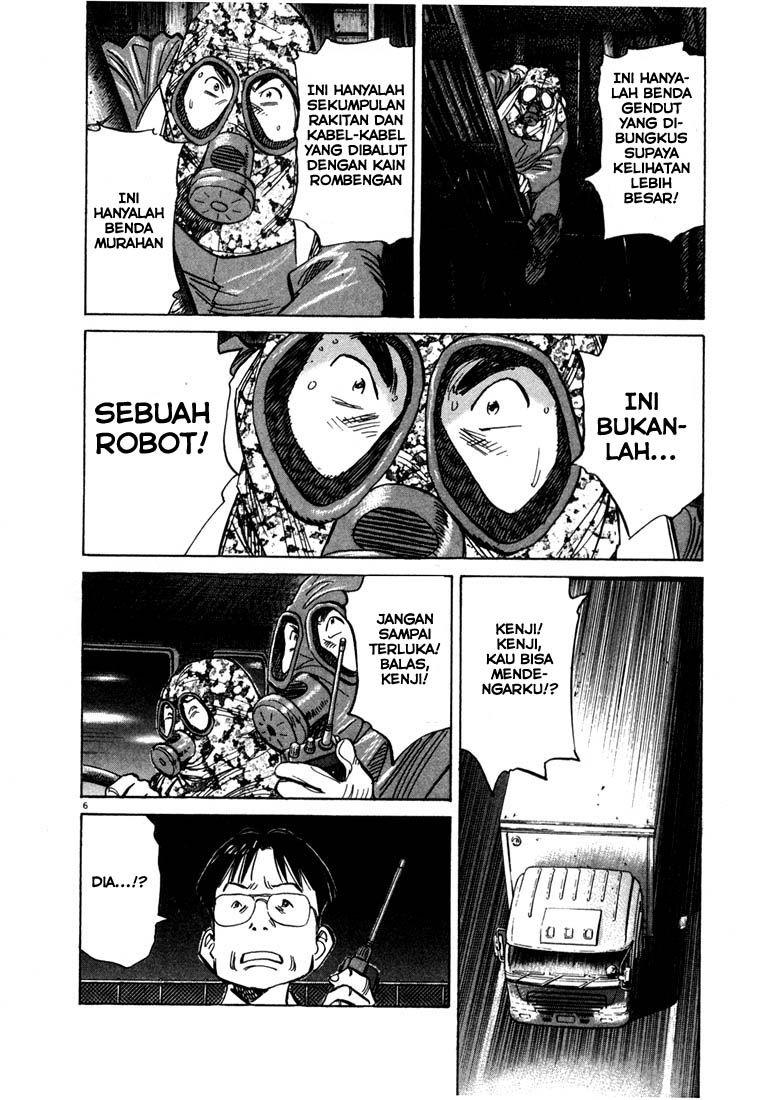 Chapter 78 - halaman 8