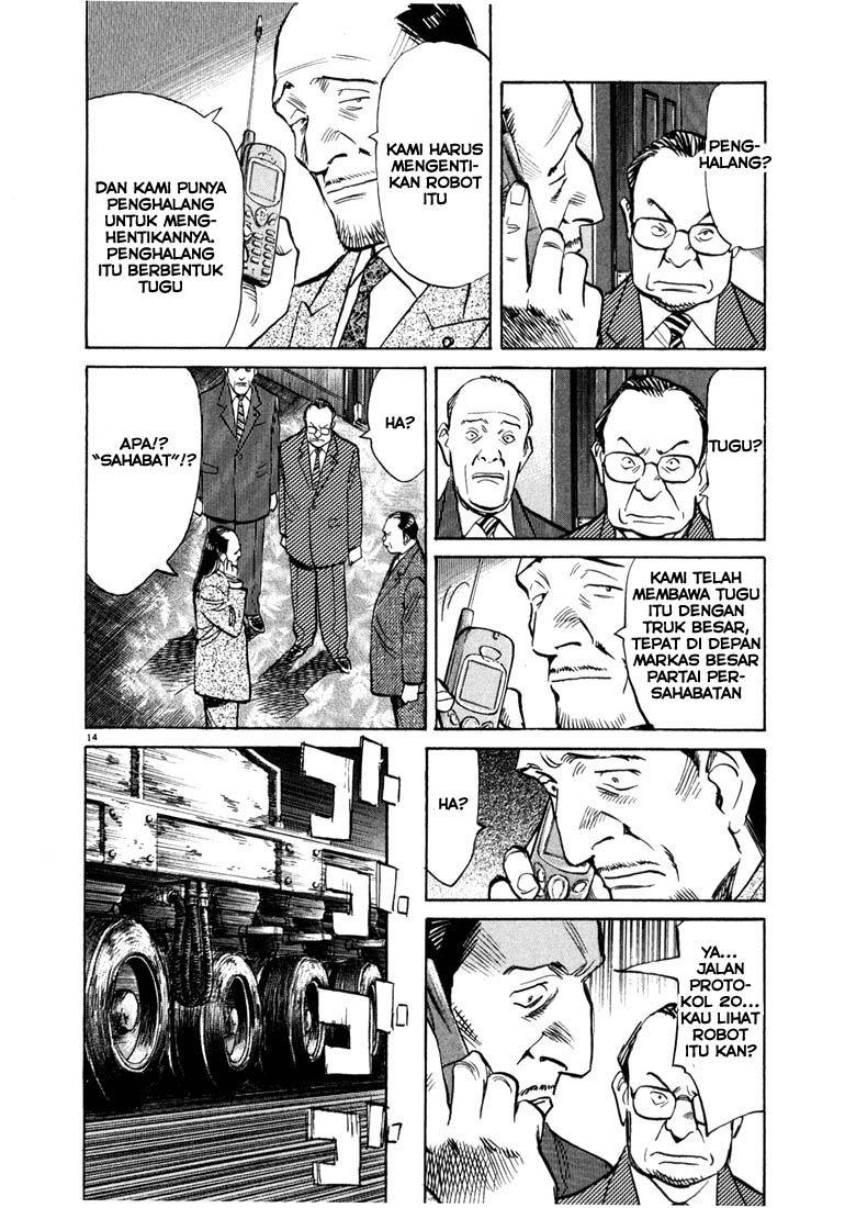 Chapter 77 - halaman 16