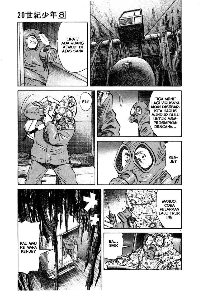 Chapter 77 - halaman 9