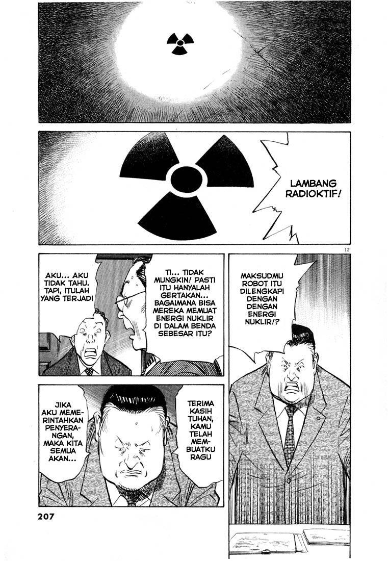Chapter 76 - halaman 14