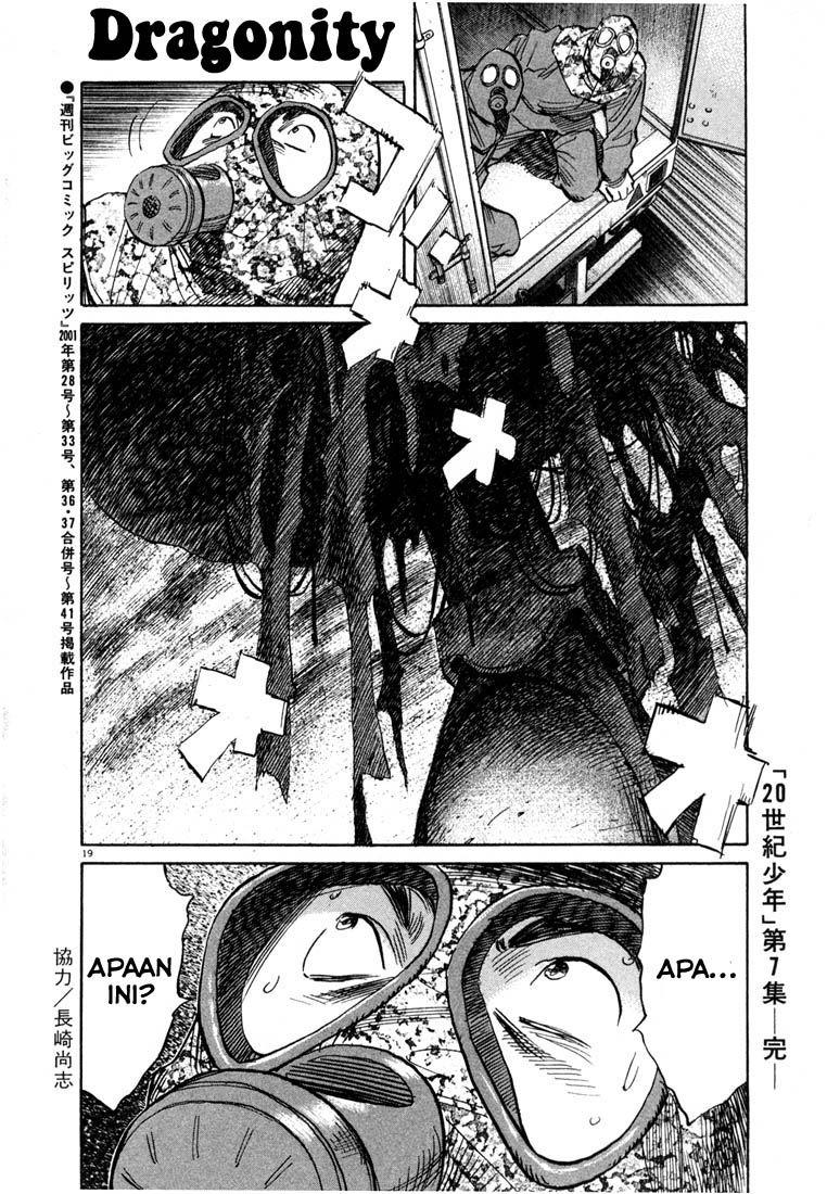 Chapter 76 - halaman 21