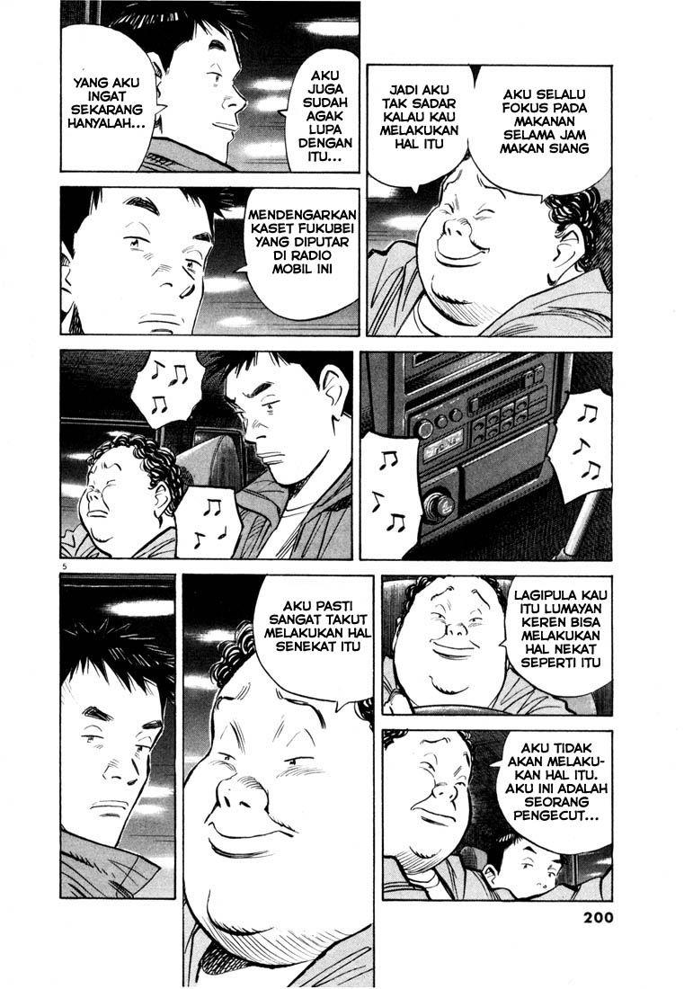 Chapter 76 - halaman 7