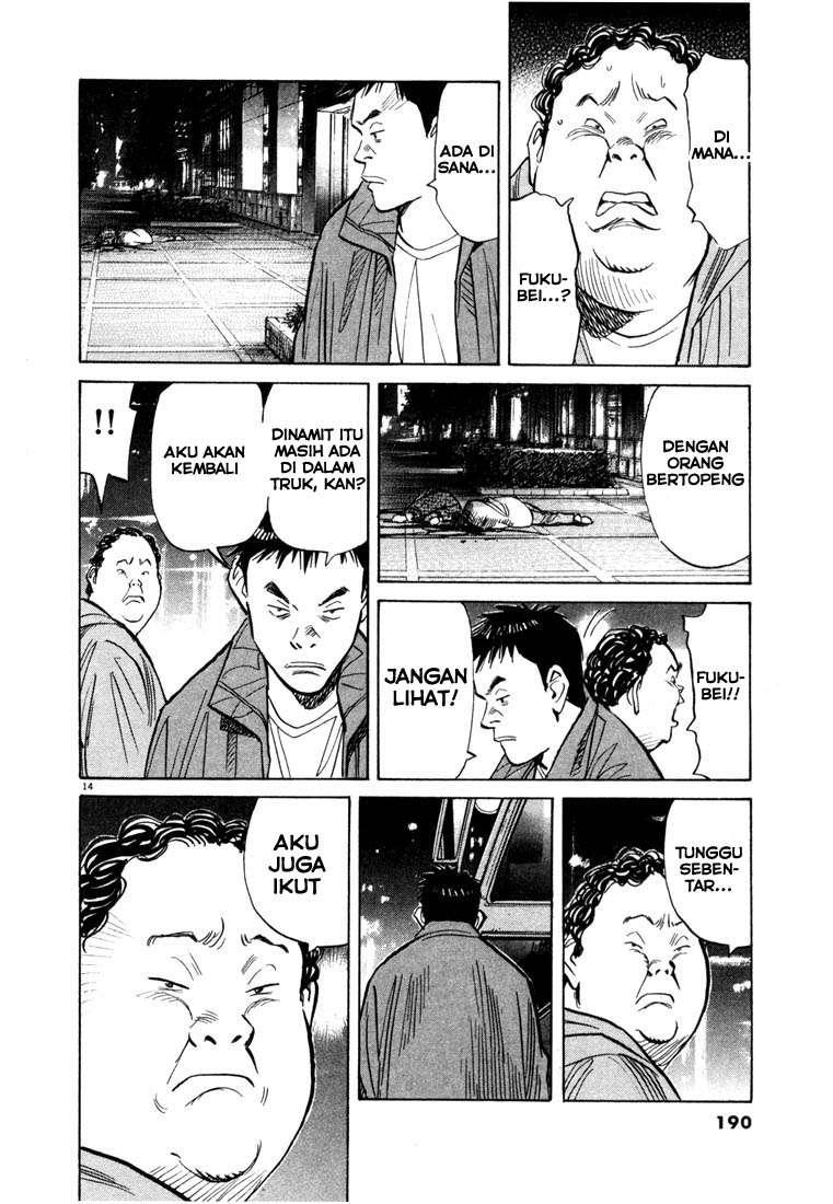 Chapter 75 - halaman 16