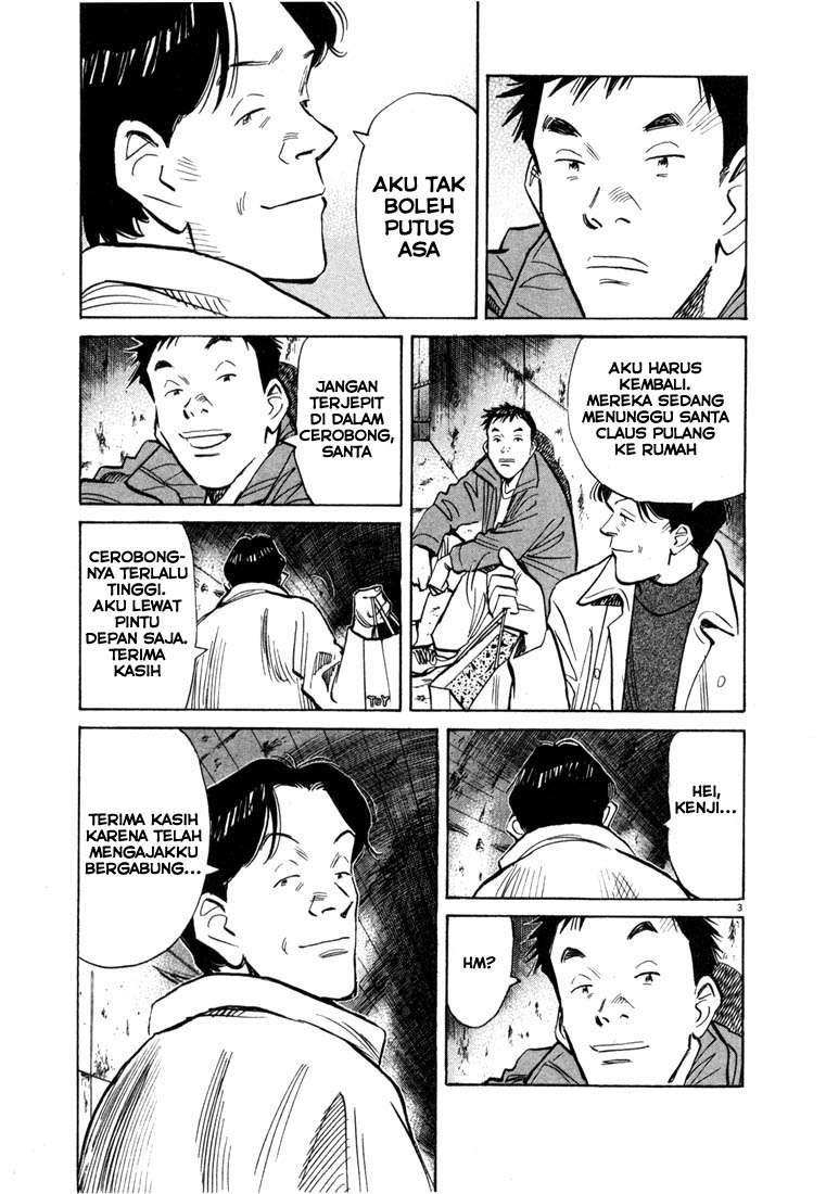 Chapter 75 - halaman 5