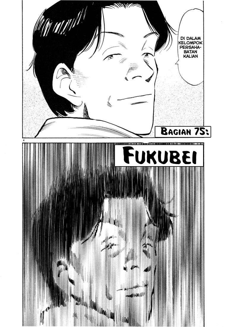 Chapter 75 - halaman 6