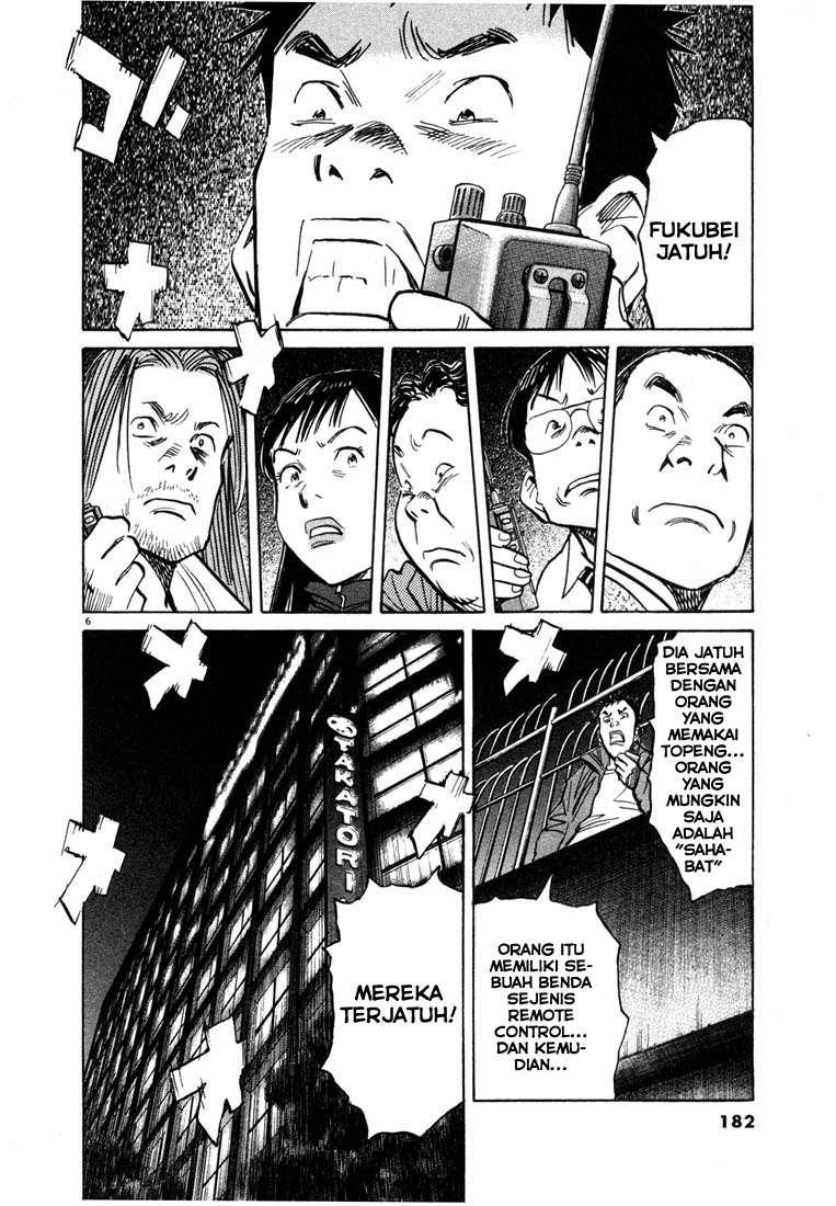 Chapter 75 - halaman 8