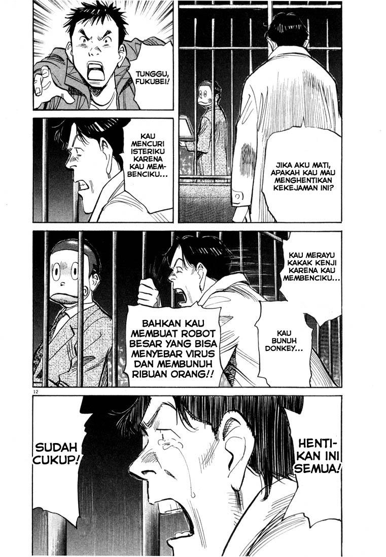 Chapter 74 - halaman 14
